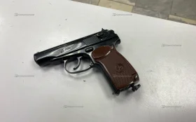 Купить ПМ Макаров пневматика б/у , в Екатеринбург Цена:5500рублей