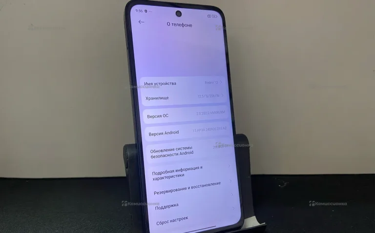 Xiaomi Redmi 12 8/256 ГБ