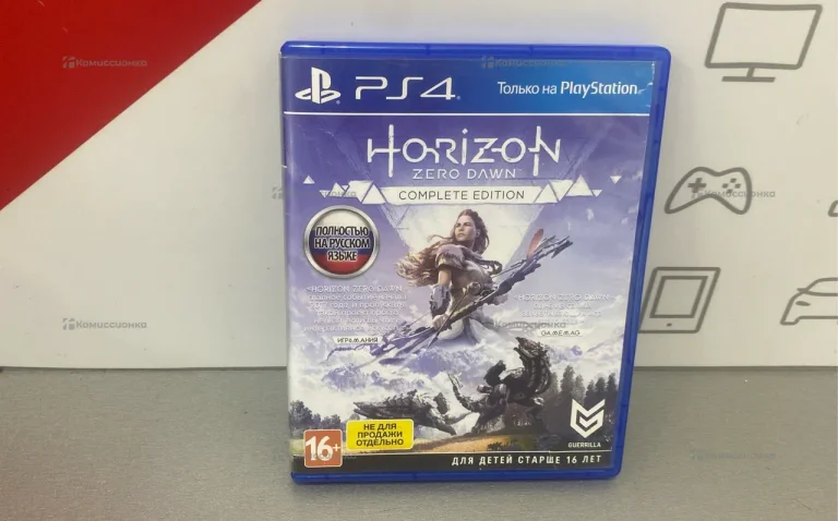 Диск для PS4 Horizon Zero Dawn