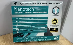 Купить Антенна Nanotech б/у , в Кинель Цена:1500рублей