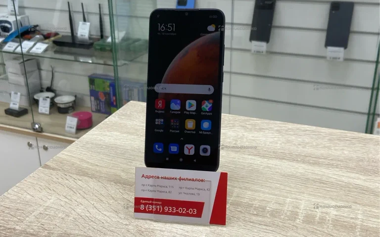 Xiaomi 9С 3/64