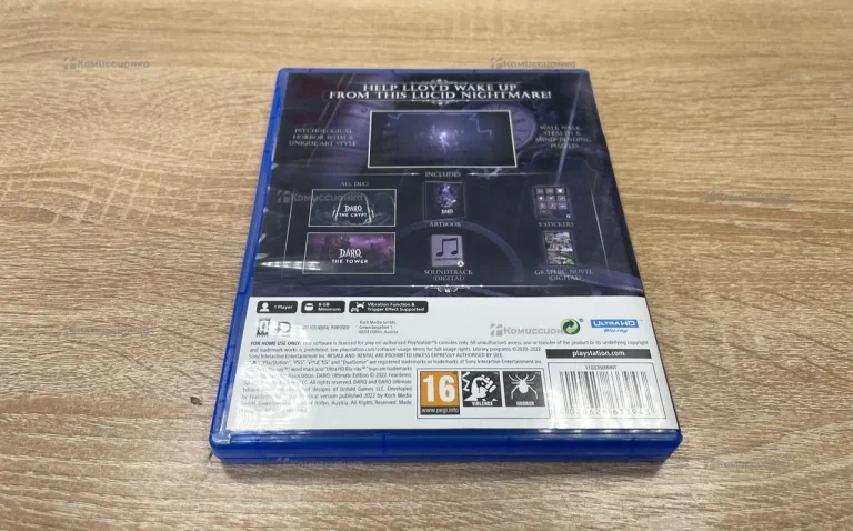 Приставка PS5 Диск для PS5 DARO