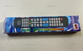 Купить Универсальный пульт б/у , в Сызрань Цена:390рублей