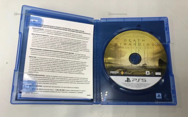 Игра для PS5 - Death Stranding