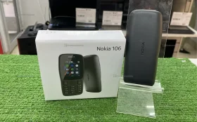 Nokia 106 (2018)