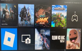 Приставка Игровая приставка PS 5 1tb без дисковода