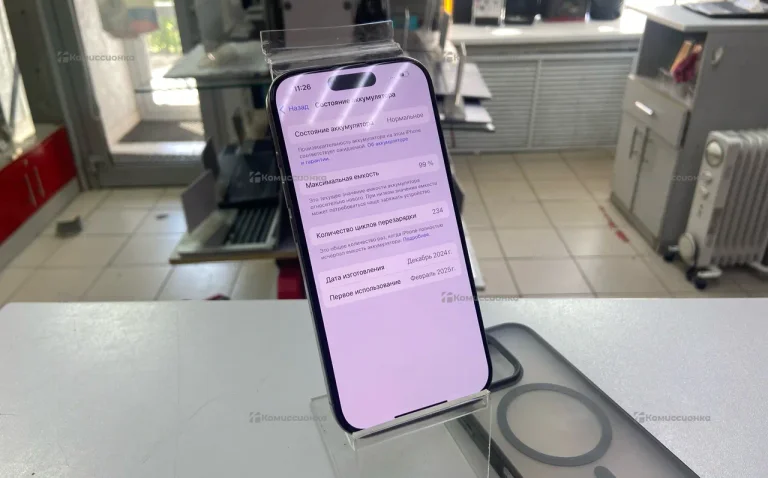 Apple Iphone 16 Pro 128Gb