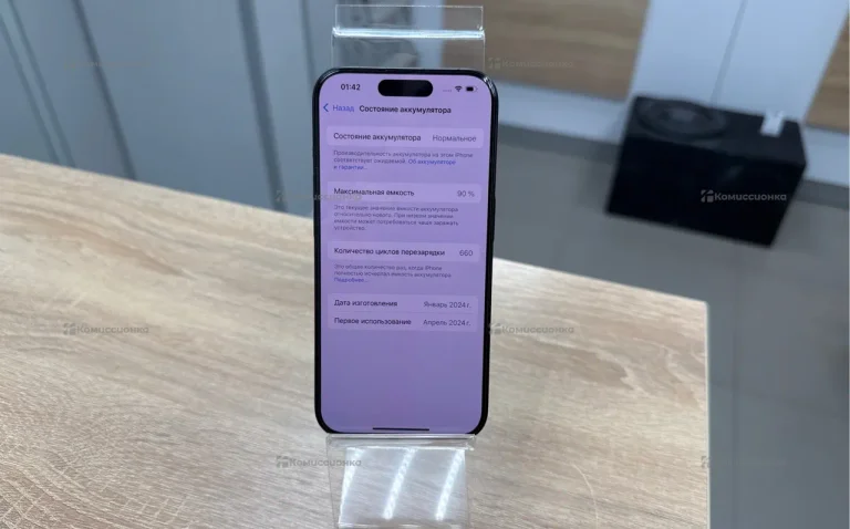 Apple iPhone 15 Pro 8/128 ГБ