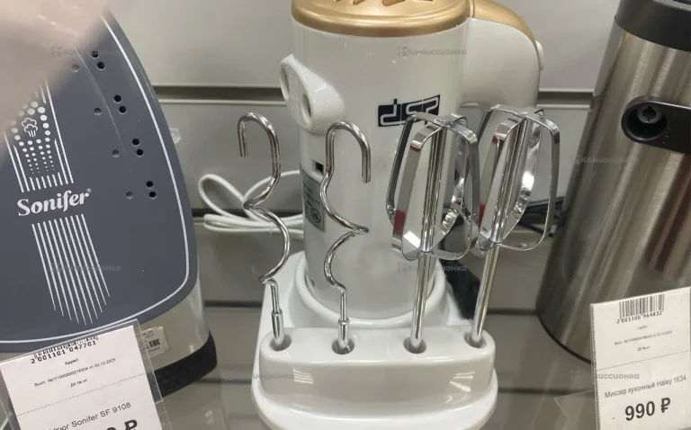 миксер DSP KM2021