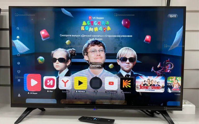 Телевизор Dexp 32HHY1