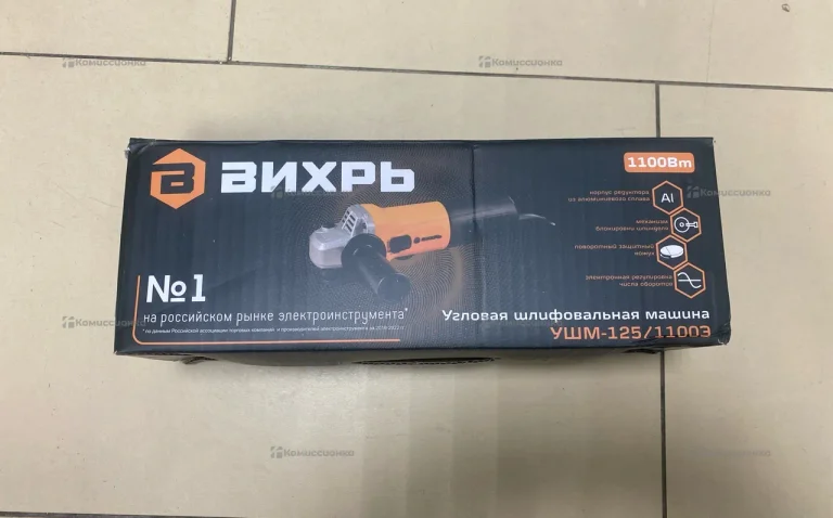 УШМ ВИХРЬ УШМ-125/1100Э