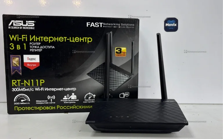 Роутер модем ASUS N11P B1