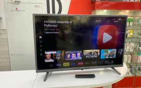 Телевизор Sunwind sun-led32S12