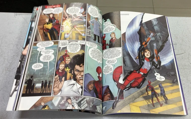 Комикс Питер Паркер: Поразительный человек-паук