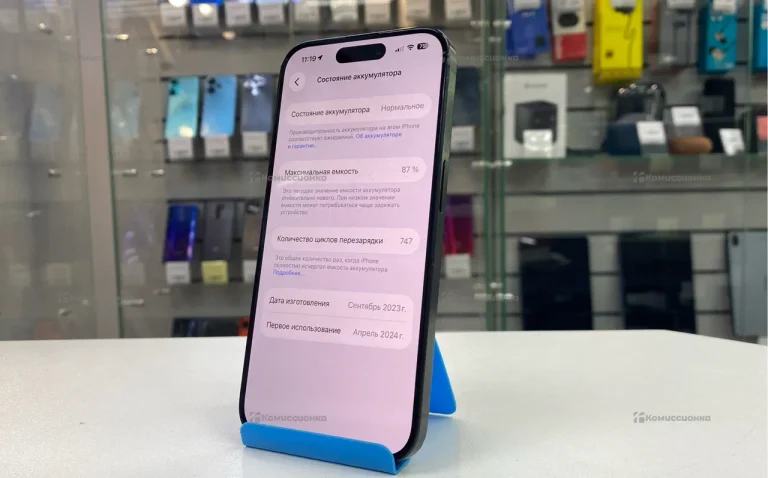 Apple iPhone 15 Pro 8/256 ГБ