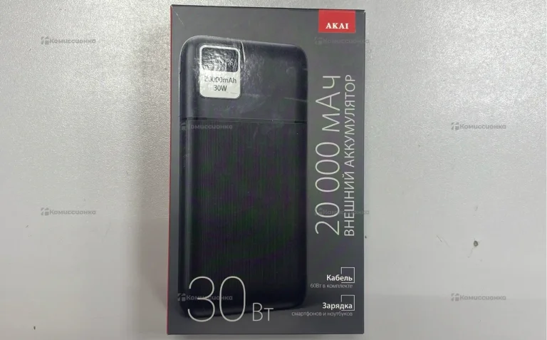 Power Bank  AKAI 20000mAh