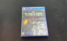 Sony Диск Человек-Паук Майлз Моралес PS4