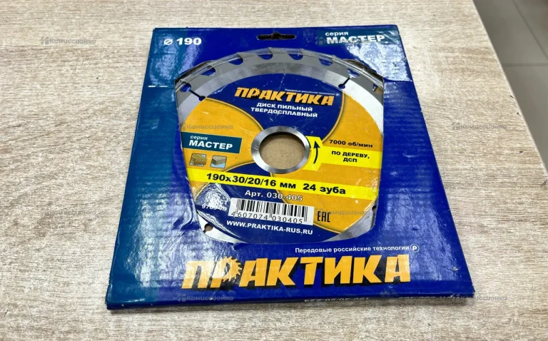 Диск пильный по дереву