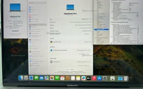 Купить MacBook Pro 16 A2141 б/у , в Рязань Цена:51900рублей