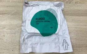 Купить Комбинезон защитный б/у , в Нижнекамск Цена:190рублей