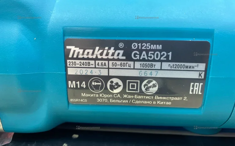 УШМ Makita GA5021