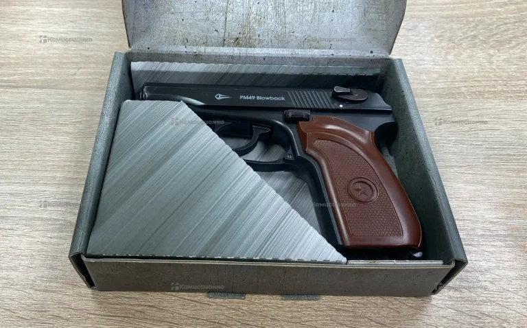 Пневматический пистолет Borner PM49 Blowback