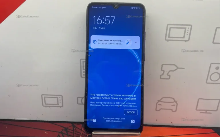 Xiaomi Redmi 9c nfc 4/128