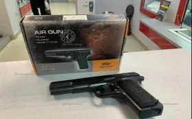 Пневматический пистолет glitcher air gun tt nbb 4