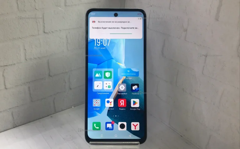 Infinix Hot 30 Play 8/128 ГБ