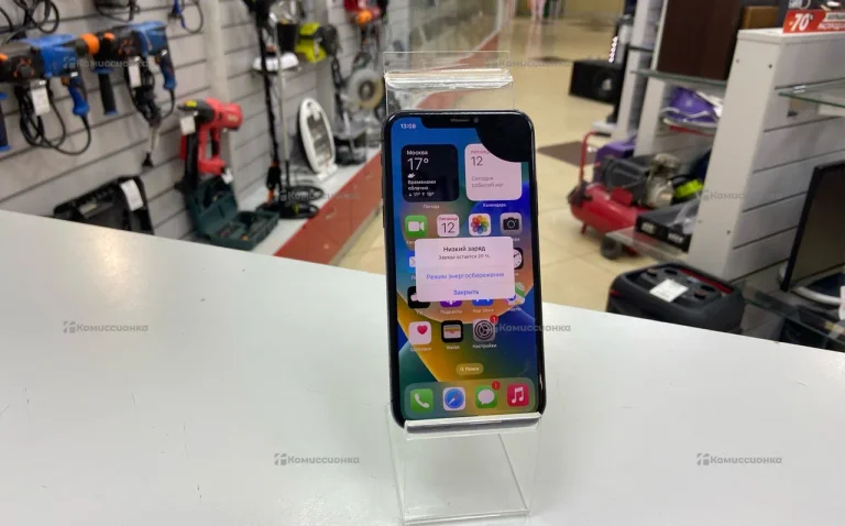 Apple IPhone X 256Gb