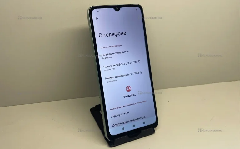 Xiaomi Redmi A3x 3/64 ГБ
