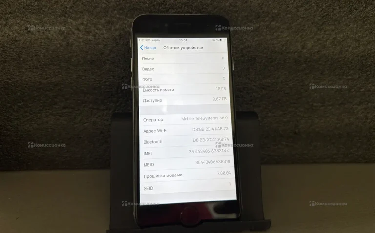 Apple iPhone 6 16g