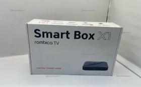 Смарт приставка ROMBICA Smart box X1