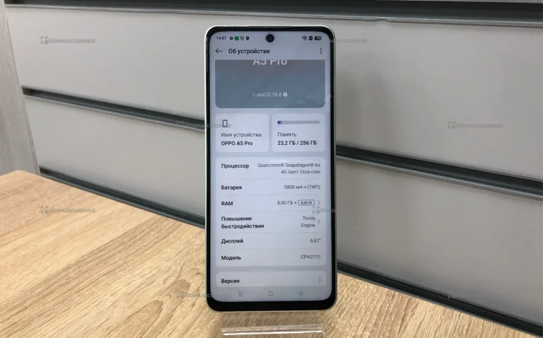 OPPO AS PRO 8/