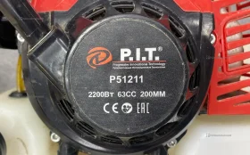 Мотобур P.I.T. P51211