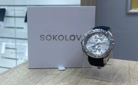 Часы   SOKOLOV