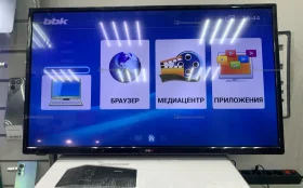 Купить Телевизор BBK 32LEX-5048/T2C б/у , в Уфа Цена:5900рублей