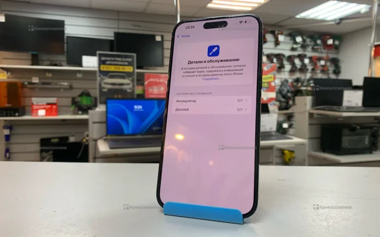 Apple iPhone 14 Pro Max 128Gb