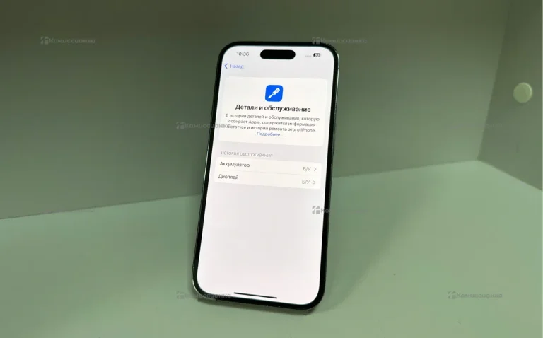 Apple iPhone 14 Pro 6/256 ГБ