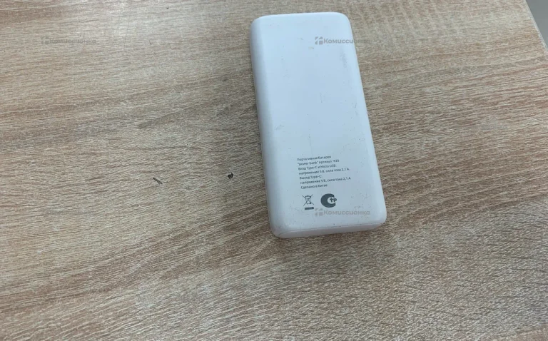 Power Bank  Р20